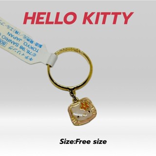 แหวนHello kitty1998s แหวนแฟชั่น แหวนเกาหลี แหวนน่ารัก