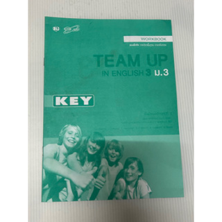 Key team up in english ม.3 เฉลย แบบฝึกหัด workbook