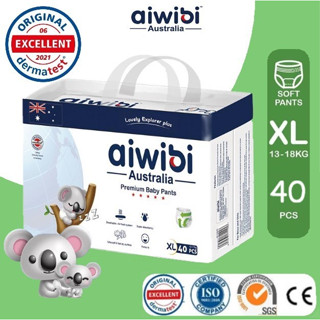 (XL 40ชิ้น) Aiwibi Premium baby pants ไอวีบี้ ผ้าอ้อมสำเร็จรูปแบบกางเกง รุ่นพรีเมี่ยม 8 แก้ว ส่งฟรี