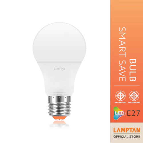 [ของแท้] LAMPTAN หลอดไฟ LED BULB SMART SAVE ขั้ว E27