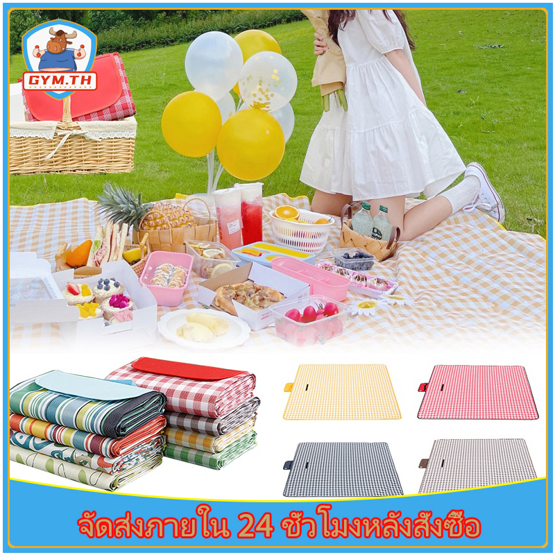 เสื่อปิคนิค picnic mat ทนต่อการสึกหรอ กันน้ำ ป้องกันความชื้น ลายสก๊อต พับเก็บได้และพกพาสะดวก 【COD】