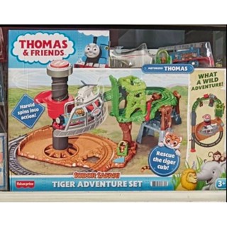 Thomas Tiger Adventure set