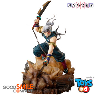 ANIPLEX Demon Slayer Kimetsu no Yaiba Tengen Uzui 1/8 Scale Figure