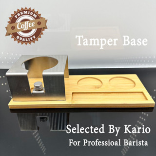 พร้อมส่ง｜แท่นวางด้ามชง แผ่นซิลิโคนกาแฟ Coffee Tamp อุปกรณ์เสริมร้านกาแฟ tamper base