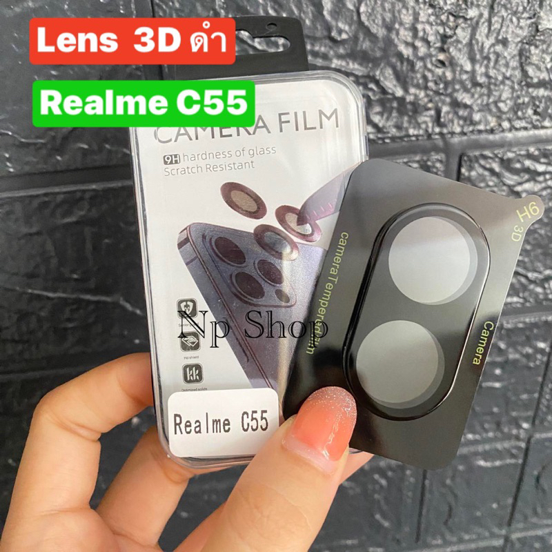 🚚พร้อมส่งในไทย📮ฟิล์มกระจกเลนส์กล้อง ดำ 3D สำหรับรุ่น Realme C55 ฟิล์มกระจะติดเลนส์มือ