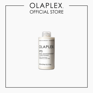 OLAPLEX No.5 Bond Maintenance™ Conditioner 250 ML. นัมเบอร์5 บอนด์ เมนเทนแนนซ์ คอนดิชั่นเนอร์ 250 มล.