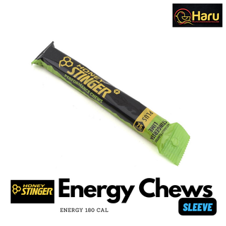 Honey Stinger Stingerita Lime Plus+ Performance Chews เยลลี่ให้พลังงาน