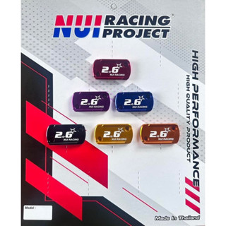 ฝาปิดปั้มเวฟใส่ได้ทุกรุ่นของNuiracing แท้100%