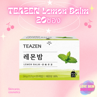 TEAZEN Lemon Balm 20ซอง