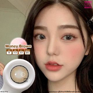 Money Brown/สีน้ำตาล [สายตาสั้น -0.00 ถึง -6.00] Size (M) ขนาดกลาง คอนแทคเลนส์  / ยี่ห้อ PrettyDoll