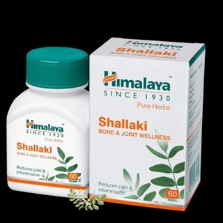 Himalaya Shallaki Tab