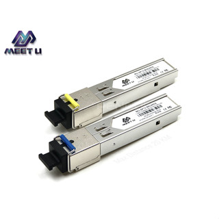 SFP 1.25G (SC / BiDi) 10 KM ประกัน 1 ปี