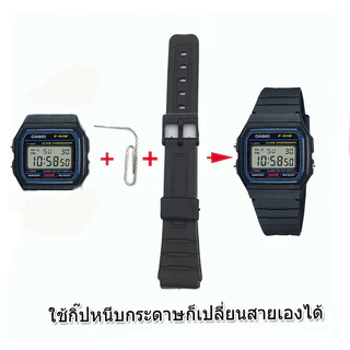 สายนาฬิกาคาสิโอ Casio รุ่น F-91W , F-94 สายยางสีดำ 18 มม. สายนาฬิกาข้อมือผู้ชาย-ข้อมือผู้หญิงสีดำ ไม่เหนียวมือ ไม่คันแขน