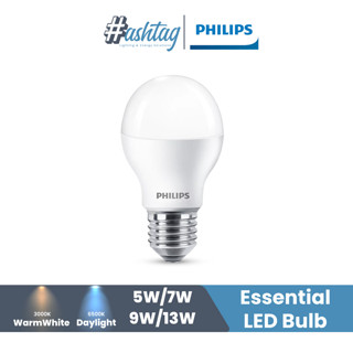 Philips หลอดไฟ LED Bulb 5W Essential ขั้วเกลียว E27