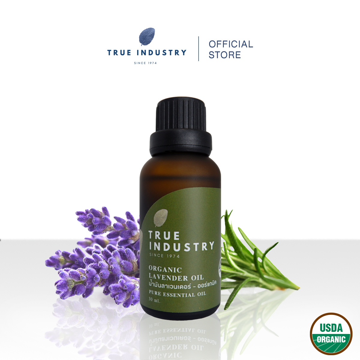 True Industry | น้ำมันหอมระเหยลาเวนเดอร์ 100% ออร์แกนิค Lavender Certified Organic 100% Pure Essential Oil – โปรปัง