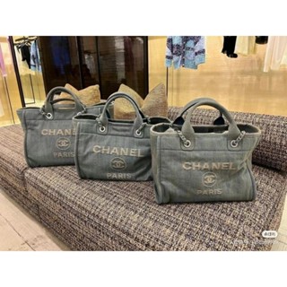 Chanel Denim Tote Beach bag SS2023 [New]