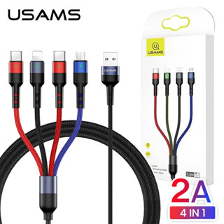 USAMS 4IN1 สายชาร์จ U26 สายชาร์จ 4 หัว IP*1/Micro*1/Type-c*2 ชาร์จมือถือได้ทุกรุ่น