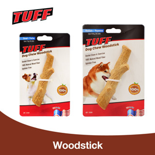 TUFF Woodstick Dog Toy ของเล่นสุนัข ของเล่นกิ่งไม้เทียม ปลอดภัย (ไร้เซี่ยน) ช่วยขัดฟัน Size S / Size M