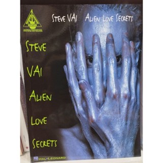 STEVE VAI - ALIEN LOVE SECRETS TAB (HAL)073999900392