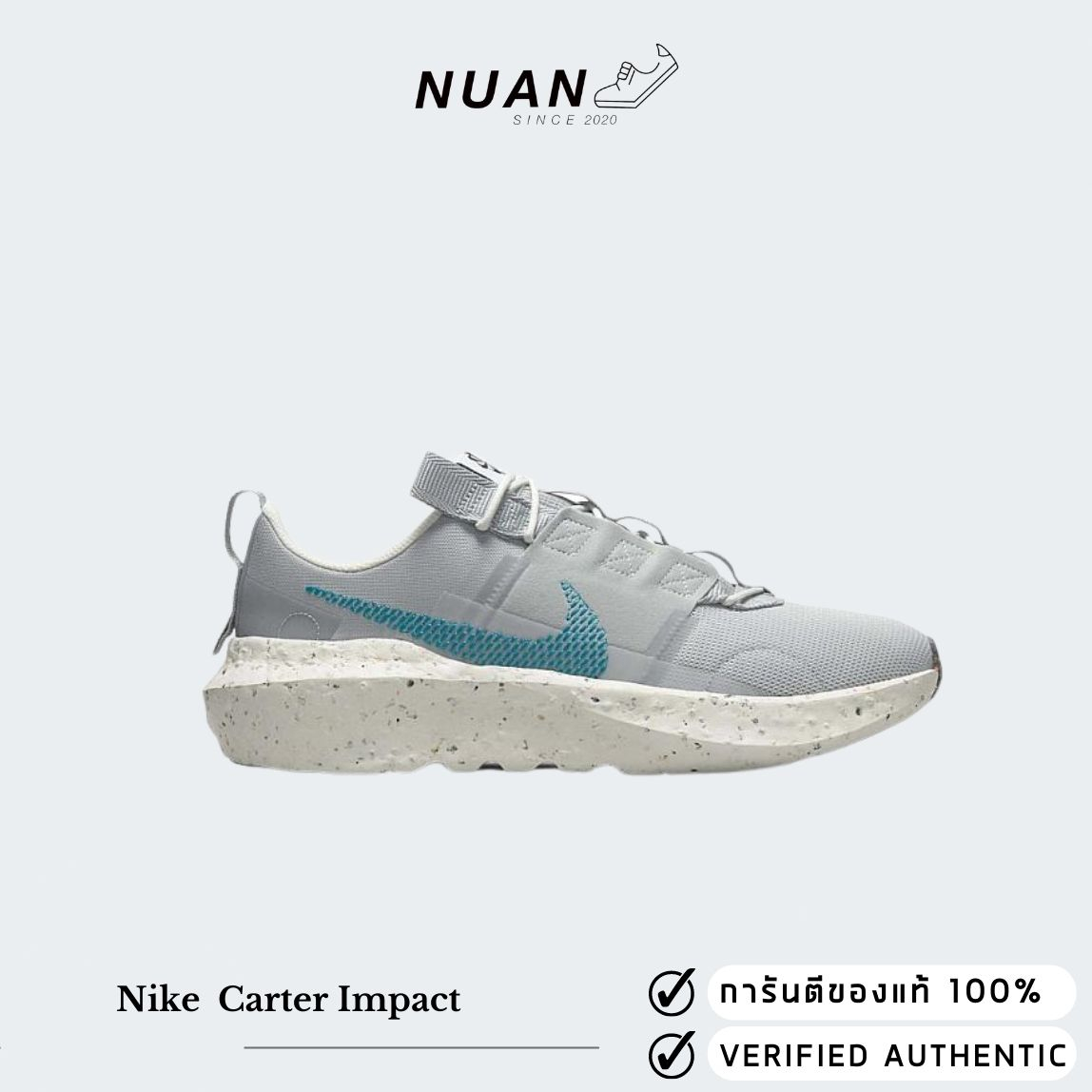 Nike Carter Impact DB2477-003 ของแท้ ป้ายไทย รองเท้าวิ่ง รองเท้าลำลอง