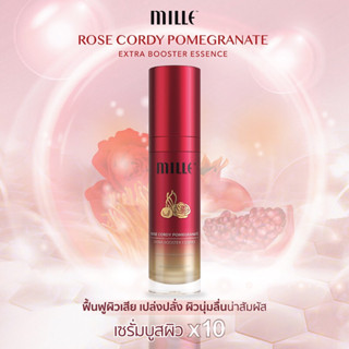 Mille Rose Cordy Pomegranate Extra Booster Essence 35ml. (สูตรใหม่)