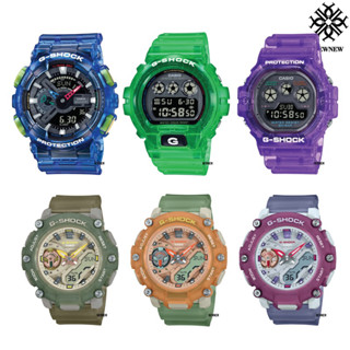 G-SHOCK GA-110JT-2 DW-6900JT-3  DW-5900JT-6  GMA-S2200PE-5 GMA-S2200PE-6 GMA-S2200PE-3 ของแท้แระกันศูนย์ 1ปี