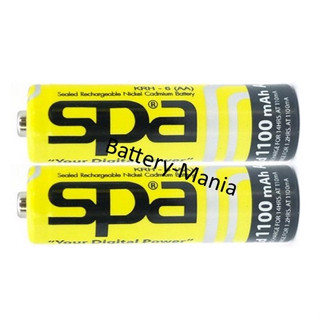 แบตเตอรี่นิเกิลแคดเมียม SPA BATTERY Ni-Cd AA 1100mAh Nickel Cadmium Rechargeable Battery 2 ก้อน batterymania