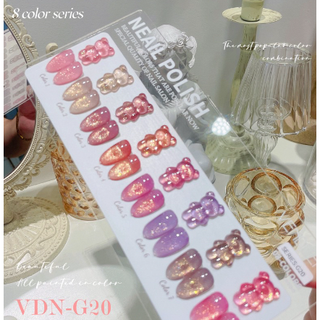 Vendeeni สีเจลแฟลช G20 รุ่น 7 สี สีสวย ปังมาก