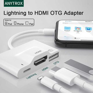 ANYTROX RJ45 Ethernet adapter/to lan สายเคเบิลเครือข่ายแบบมีสาย รองรับอินเทอร์เน็ต 100Mbps เหมาะสำหรับธุรกิจ/โรงเรียน