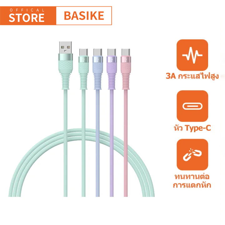Basike สายชาร์จ USB Type C สายชาร์จแบบเร็วสำหรับ Samsung S10 S9 3A สายชาร์จข้อมูลแบบเร็วสาย OPPO สำหรับ Huawei P30 Pro