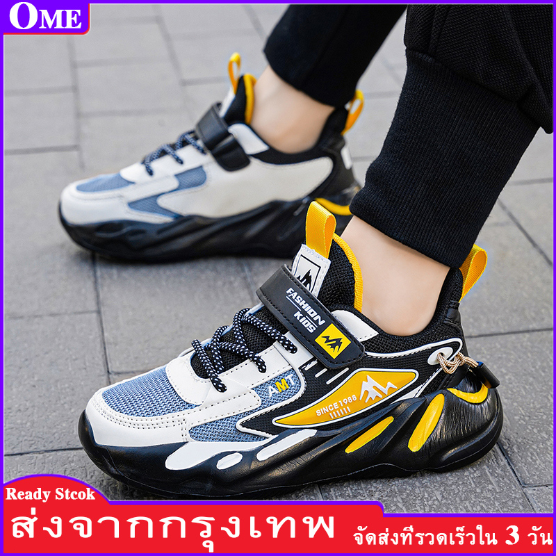 รองเท้าผ้าใบเด็ก 6-14 ปีนักเรียนชายรองเท้าตาข่ายระบายอากาศกันลื่น - รูปที่ 7