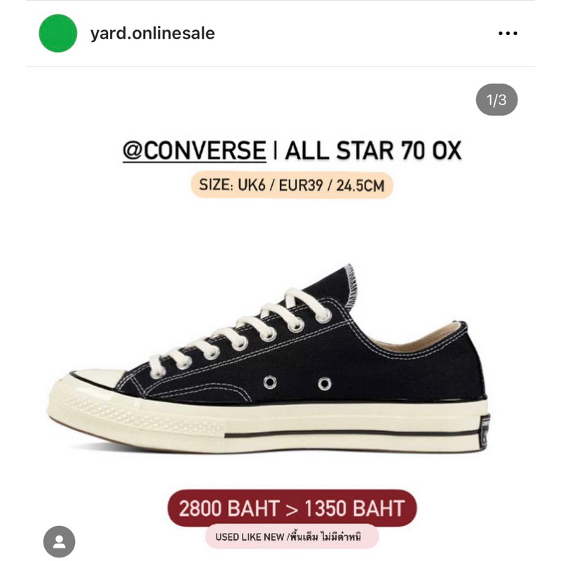 [USED like new] Converse All Star 70 Ox (Black)