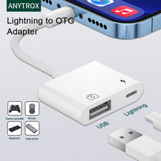 ANYTROX อะแดปเตอร์กล้อง เป็น USB3.IP ไปยังเครื่องอ่านการ์ด OTG.รองรับคีย์บอร์ด/เมาส์/เปียโน midi สามารถชาร์จพร้อมกันได้