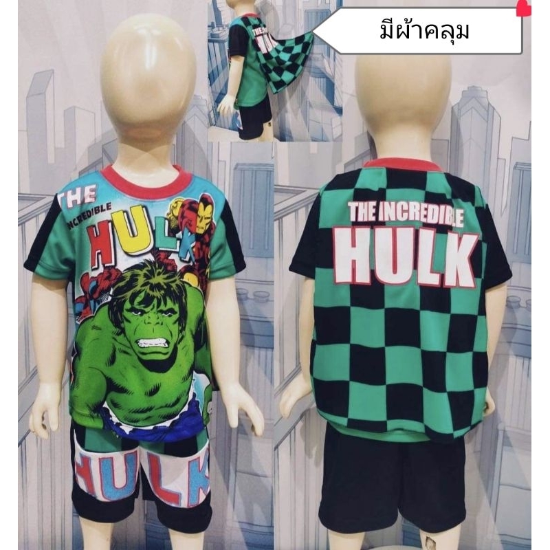 ลิขสิทธิ์แท้  เสื้อผ้าเด็ก ชุดเด็กเล็กขาสั้นลายฮีโร่มีผ้าคลุม ลายซุปเปอร์ฮีโร่***พร้อมส่ง*** ราคา ถูกที่สุด ดีลบีเคเค แกลเลอรีภาพที่ 6