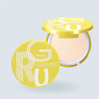 Mistine GRU OIL CONTROL PERFECT POWDER SPF 30 PA+++ (10 G.)แป้ง MISTINE สูตรใหม่เอาใจวัยรุ่น! คุมมัน บางเบา ไม่หนา ต้องแ