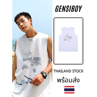 Gensiboy- พร้อมส่ง เสื้อกล้ามผู้ชาย แขนกุด โอเวอร์ไซซ์, เสื้อเชิ้ตตัด, เสื้อกล้ามผู้ชาย สีพื้น เสื้อกล้ามแขนกุด สไตล์เกาหลี