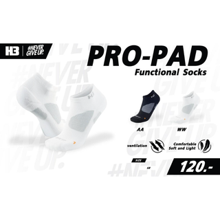 H3 ถุงเท้า รุ่น Pro-Pad Functional Socks