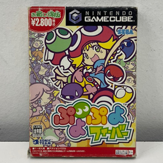 แผ่นแท้ [GC] [0127] Puyo Puyo Fever (Best Price) (DOL-P-GPYJ) Puyo Puyo Gamecube Game cube