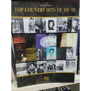 TOP COUNTRY HITS OF 2000-2001 PVG (HAL)073999215182