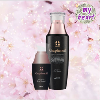 SHUVL Gramix Graphanoil 45/120 ml กราฟีนออยล์จากเกาหลี เซรั่มปกป้องความร้อนไดร์หนีบ