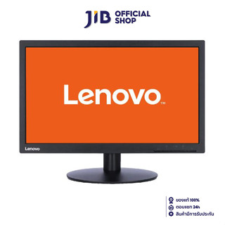 MONITOR (จอมอนิเตอร์) LENOVO D20-30 - 19.5" TN HD 60Hz