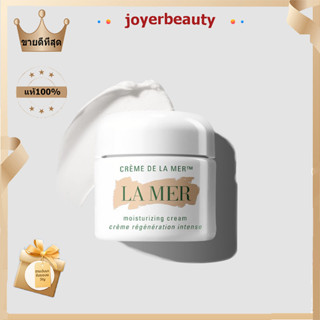 【🎉จัดส่ง 48 ชม】LaMer Moisturizing Soft Cream 60ml La Mer Cool Gel Cream Soft Cream ครีมทาหน้าของแท้100%