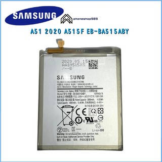 Samsung Galaxy A51 Battery ราคาถูก แบต ของแท้ % Samsung Galaxy A51(A515)