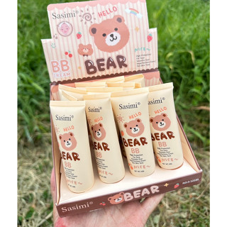 ราคาส่ง/ยกถาด  BB BEAR NO.S12185   ยกถาด390บาท/12หลอด