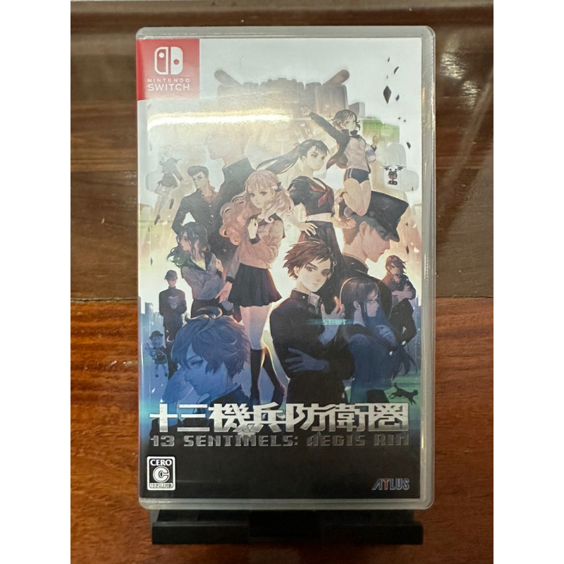 [NSW] Nintendo Switch - 13 Sentinels : Aegis Rim [JAPAN] [JP]