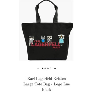 KARL LAGERFELD PARIS Kristen Logo Graphic Tote