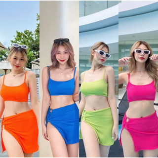 Bikini x skirt ชุดว่ายน้ำ 3piece