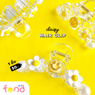 🌼กิ๊บหนีบผมสีใสติดจี้เดซี่หน้ายิ้ม🙂daisy hair clip