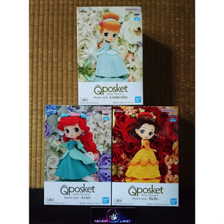 BANDAI BANPRESTO FIGURE: Q POSKET DISNEY CHARACTERS FLOWER STYLE -ARIEL / BELLE / CINDERELLA (VERSION A)