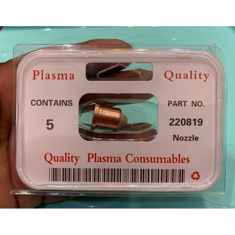 หัวตัดพลาสม่า Nozzle 0.63x0.79 Inches 1.6x2cm 105 220819 65A Manufacturer Part Number(in stock）